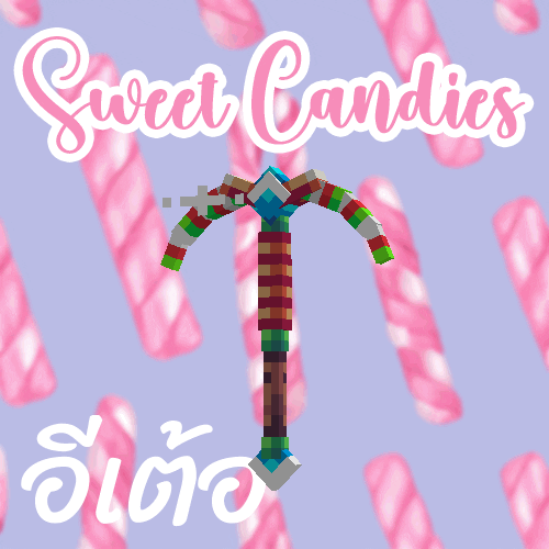 Sweet Candies