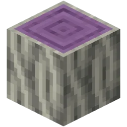 Empyreal Log