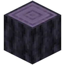 Umbran Log